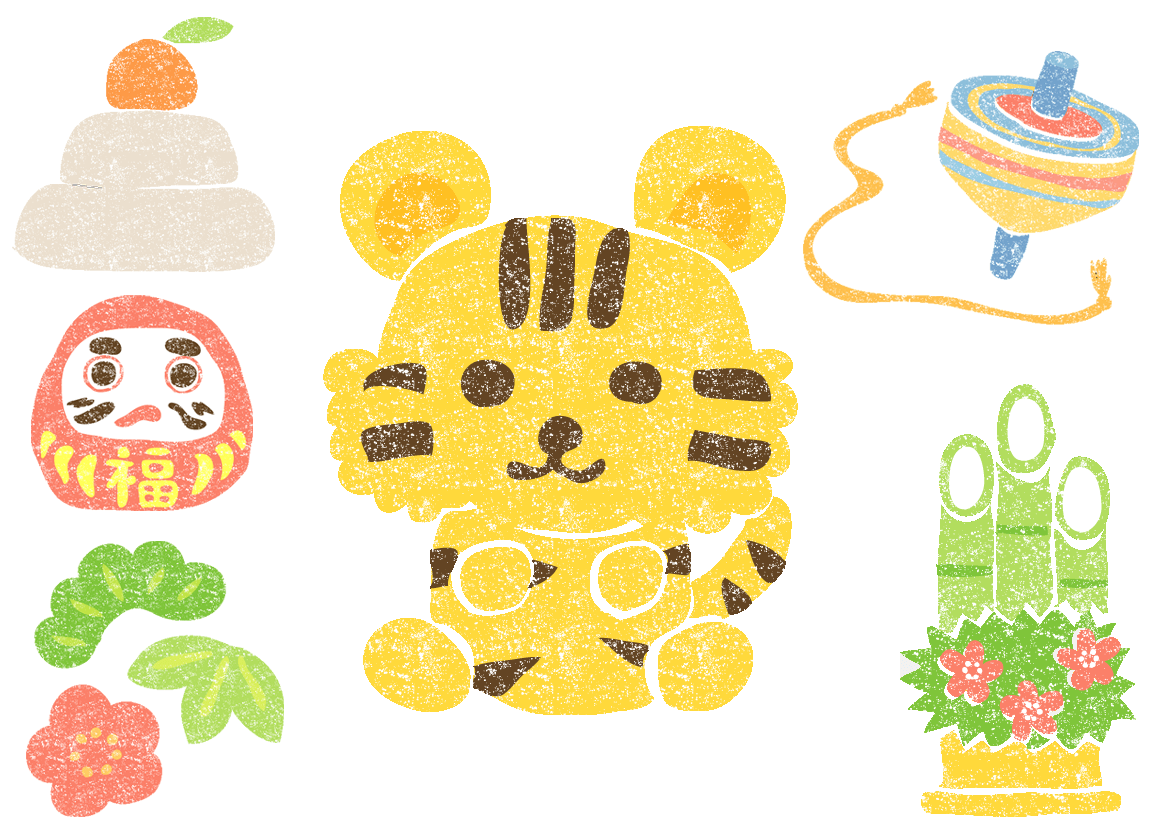 72,800点を超える年賀状 干支のイラスト素材、ロイヤリティフリーのベクター素材グラフィックスとクリップアート - iStock羊 イラスト