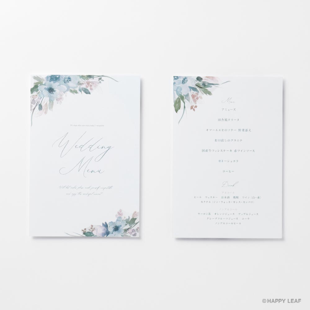 メニュー表 デザイン一覧WEBで簡単手作り印刷 ココサブアテンドのメニュー表：1ページ