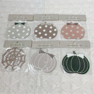 ALL100均でハロウィンテーブルコーディネート！ショップのアイデア暮らしニスタ