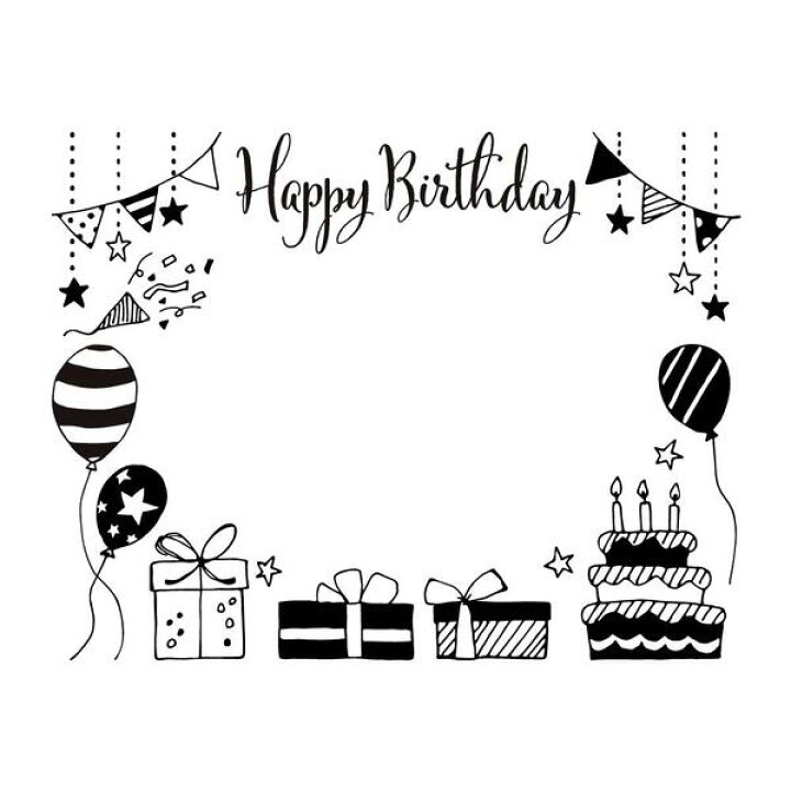 誕生日 フレームイラスト無料イラスト・フリー素材なら「イラストAC」