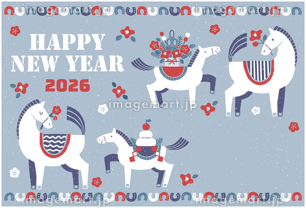 2026年 年賀状の無料テンプレート・デザイン・イラスト うま年・令和8年- ネット印刷グラフィック