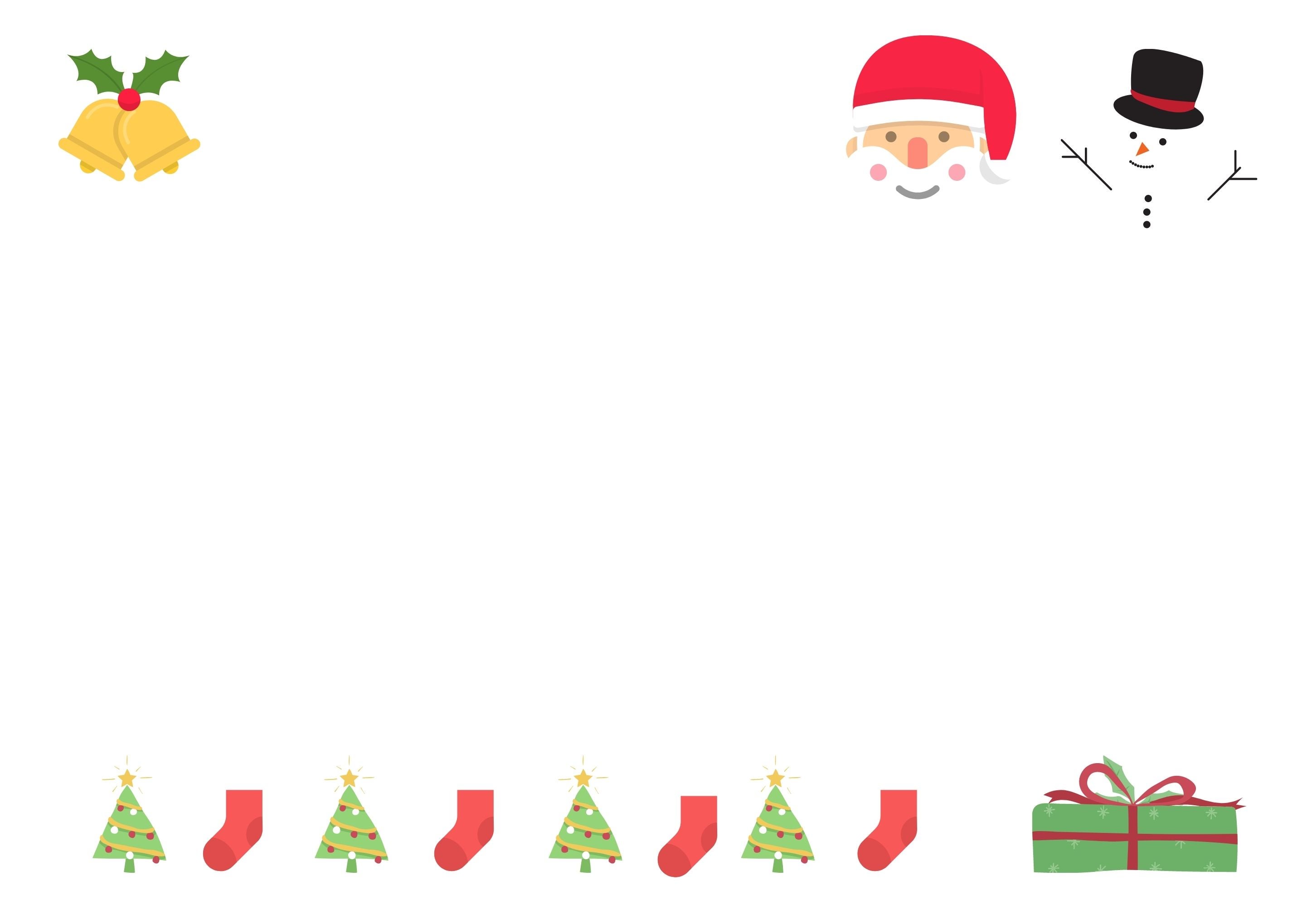 サンタクロースからの手紙が無料で作れる！サンタレターメーカーパパブログ