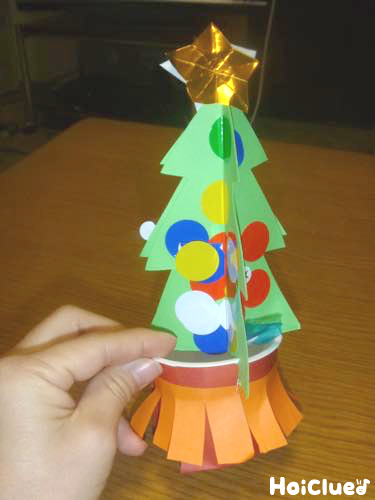 立体工作 『かわいいクリスマスツリーと小さなお家』の作り方 画用紙で折り方・作り方動画音声解説あり How to make Cute paperChristmas tree and small house - 介護士しげゆきブログ 画用紙工作編