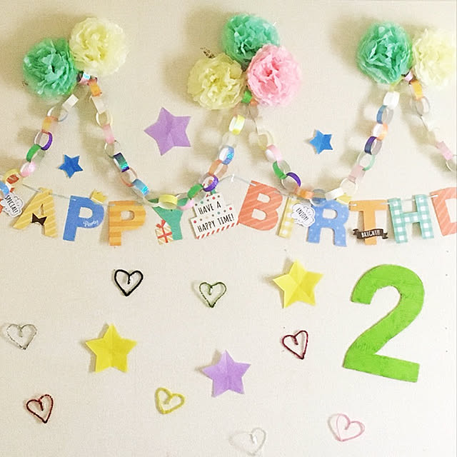 大人かわいいお祝い飾りをおりがみで作って、部屋を装飾したり大切な人へプレゼントしたりしませんか？株式会社誠文堂新光社のプレスリリース