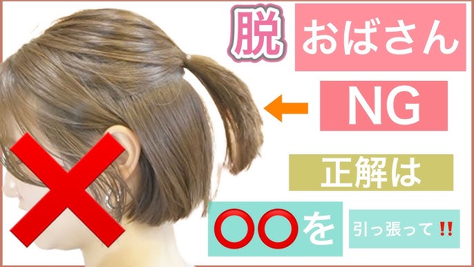 結婚式のハーフアップ 上品お呼ばれヘアアレンジを紹介！ロング・ミディアム・ボブetc.ゼクシィ