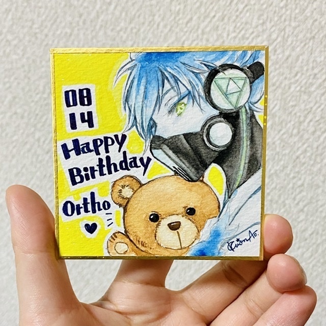 お誕生日カード 動物と乗り物型紙配布 きのぴ✂️製作アイディア✂️