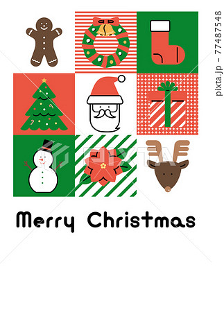 クリスマスポップアップカード_08 カード・挨拶状のプリント素材を無料ダウンロード