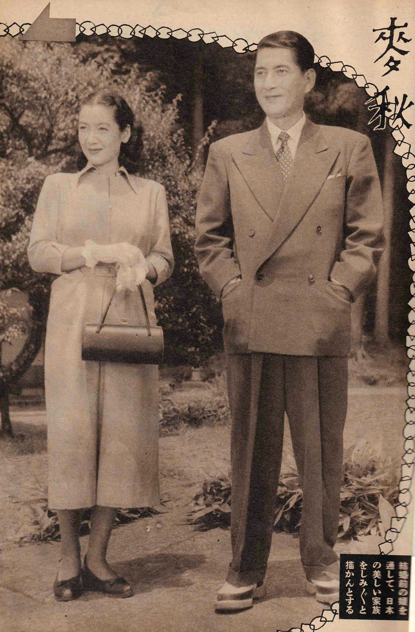 美品希少！画報 近代映画 昭和32年6-33年1月発行 雑誌8冊 近代映画 昭和26年8月号 表紙モデル・原節子カラー山口淑子、京マチ子モノクロ 三條美紀、藤田泰子、上原謙、久慈あさみ、角梨枝子、原節子、池部良、木暮実千代、淡島千景、鶴田浩二、佐田啓二、乙羽信子