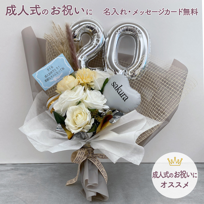 お祝いに 🥂 バルーン花束の作り方 💐 How to make balloon flower bouquetflowerballoonバルーンアートかねさん