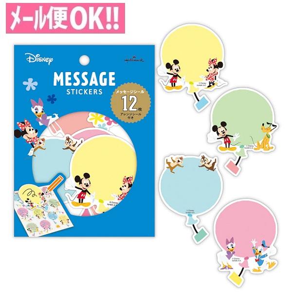 3COINSの収納グッズ、有能すぎない？銀テープをストラップにできちゃうなんて