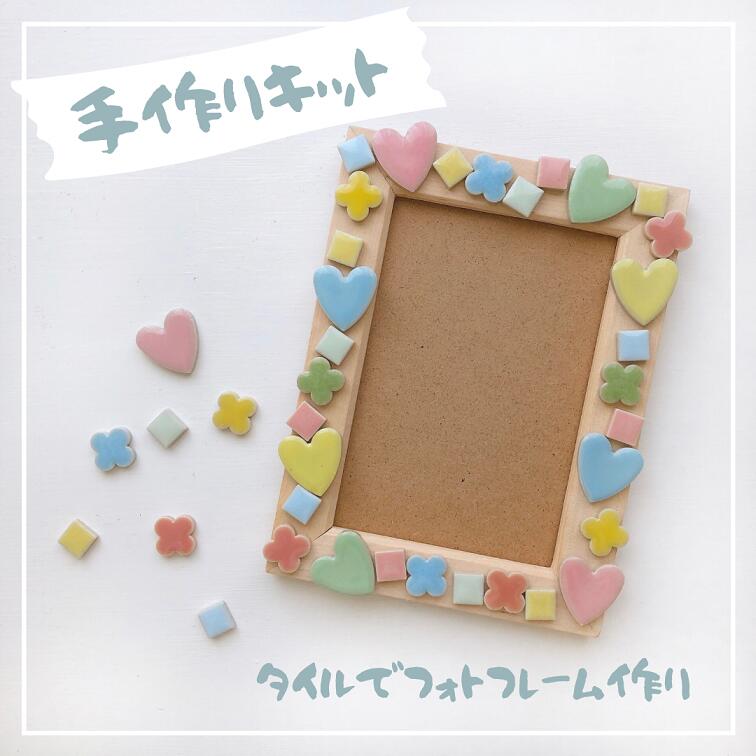 父の日のプレゼント製作アイデア大全集〜贈りものにうれしい製作遊びまとめ〜保育と遊びのプラットフォーム ほいくる