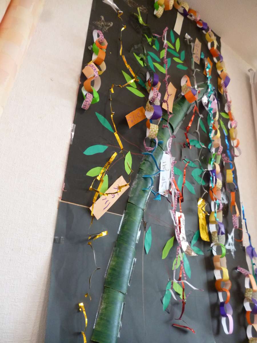 七夕 壁面 飾り 保育 施設 高齢者 レク 6月 7月 笹 たなばた ① - メルカリ