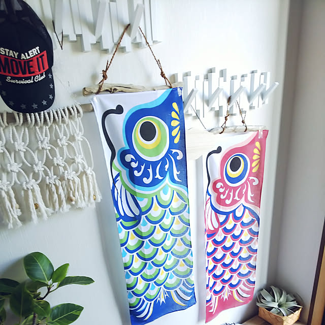 ﾀﾞｲｿｰ・ｾﾘｱ100均鯉のぼり,こどもの日兜ｸﾞｯｽﾞ2025！室内飾りつけ方例やﾚｼﾋﾟも - 100均✖Sweetsレシピ‼