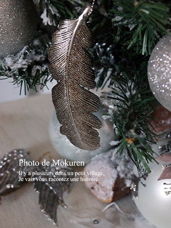 表参道フランス語: フランスからプレゼント