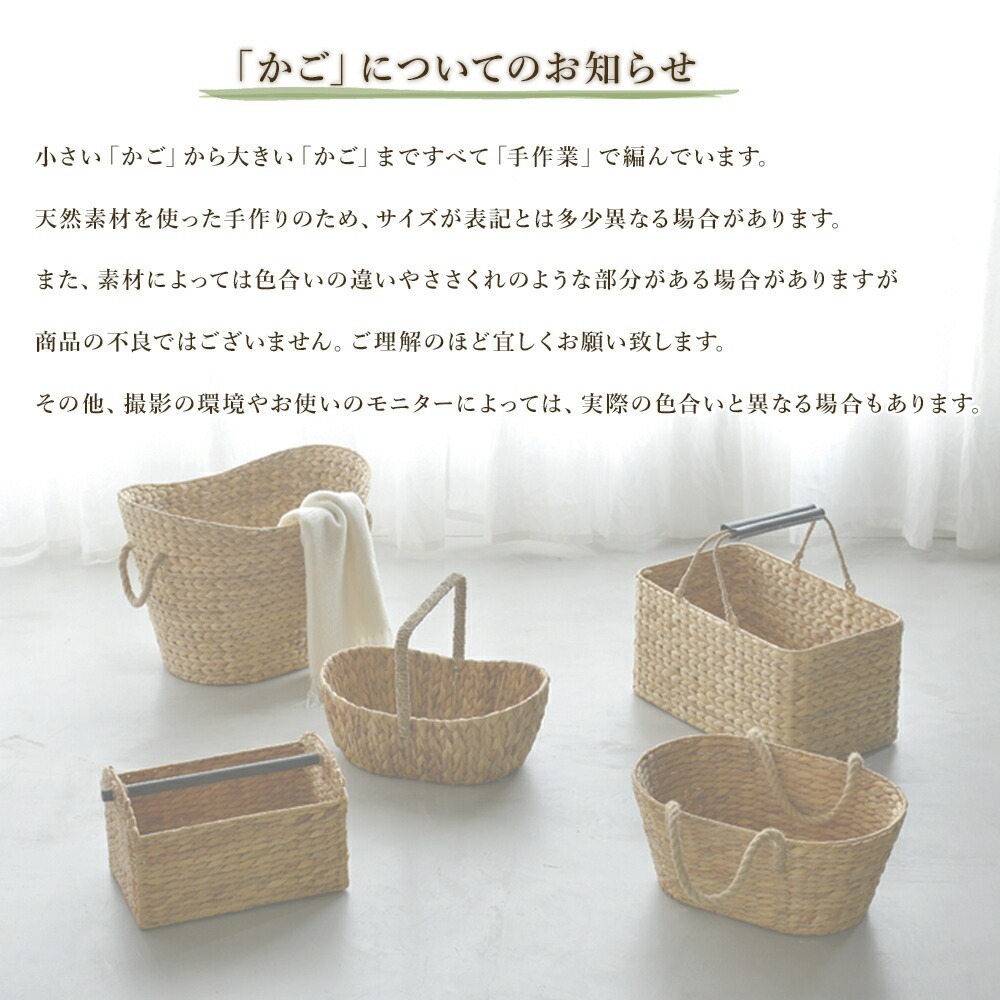 Amazon.co.jp: ギフトボックス ラッピング 箱 籐 かご バスケット 収納かご ラッピング ラッピングボックス 高級 ラッピング 箱 籐かご花嫁 誕生日 クリスマス箱 クリスマスプレゼント おしゃれ : 文房具・オフィス用品