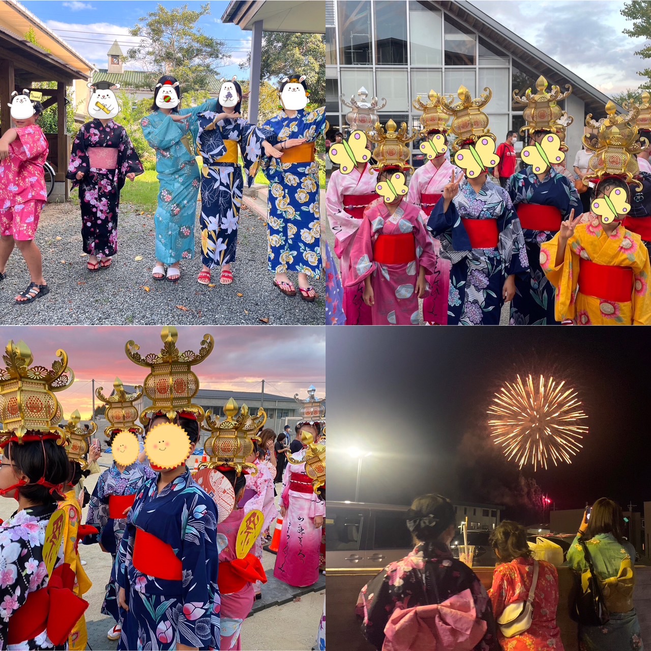 山鹿灯籠まつりNPO 日本の祭りネットワーク