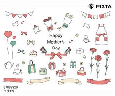 カーネーション「手書き風ロゴ」お母さんありがとう可愛い母の日無料イラスト44447素材Good