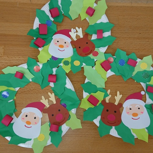 くっつけてくっつけて クリスマスツリー先生のためのページ教育・保育をサポートするオンラインショップ エデュース