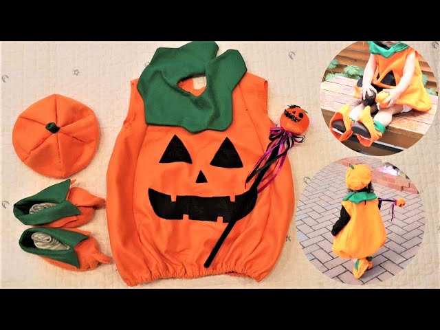 ハロウィン 仮装 手作り 簡単 大人TikTok