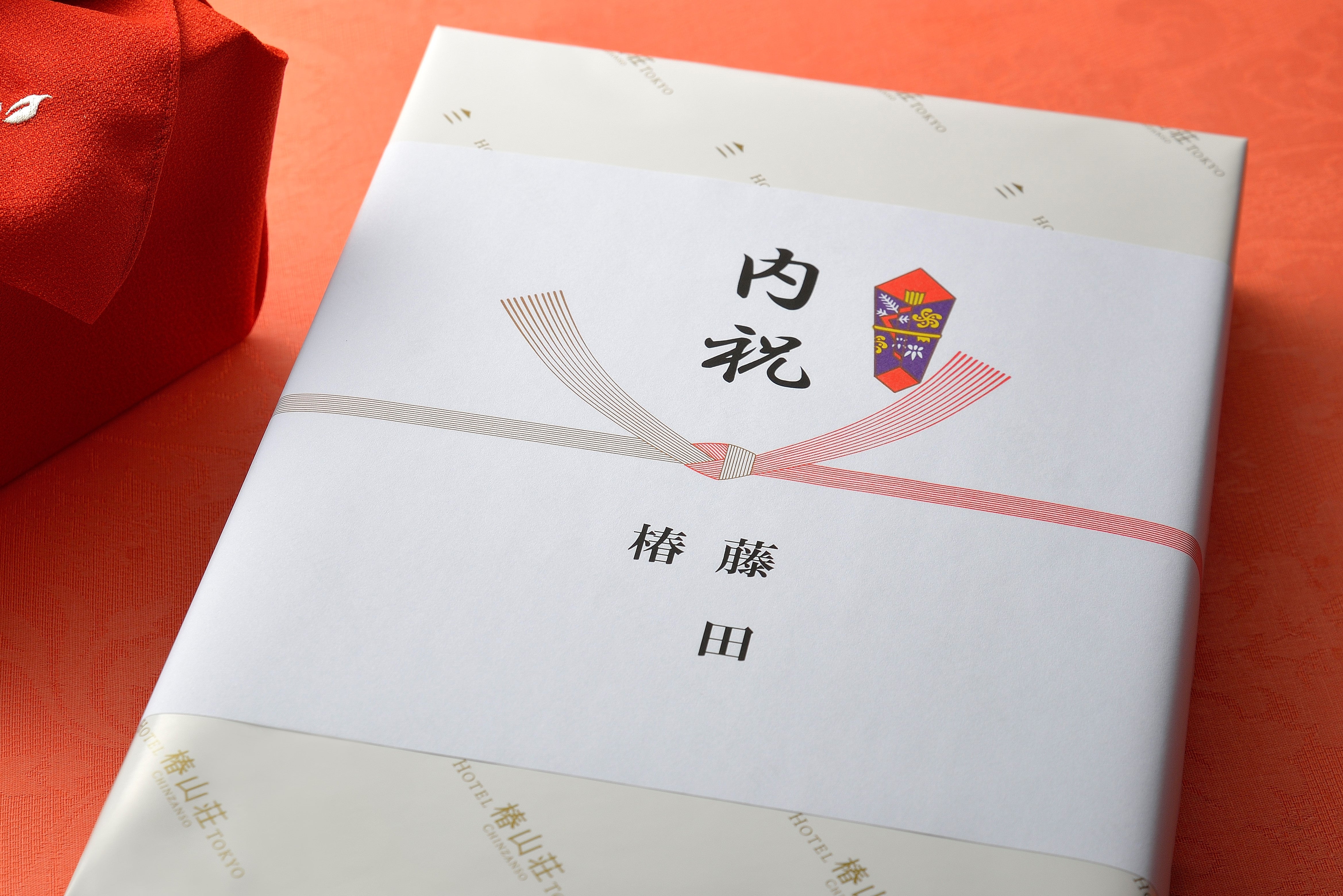 名入れ刺繍 高級感のある地模様あり ちゃんちゃんこ 長寿還暦祝い赤 お名前刺繍入り 還暦 長寿祝い ギフト送料無料 ＜R＞ メール便不可: 京都きもの町 - 通販 - Yahoo!ショッピング