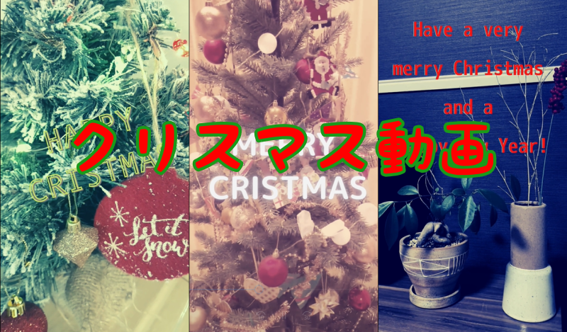 楽天市場SPICE OF LIFE 新作 FUNNY クリスマス ミュージック 帽子をパタパタご機嫌サンタ Xmas 飾り 飾りつけ ディスプレイディスプレー インテリア クリスマス雑貨 装飾 動く 人形 サンタ サンタクロース 雑貨 おしゃれ かわいい プレゼント ギフト ※動画有 ※返品