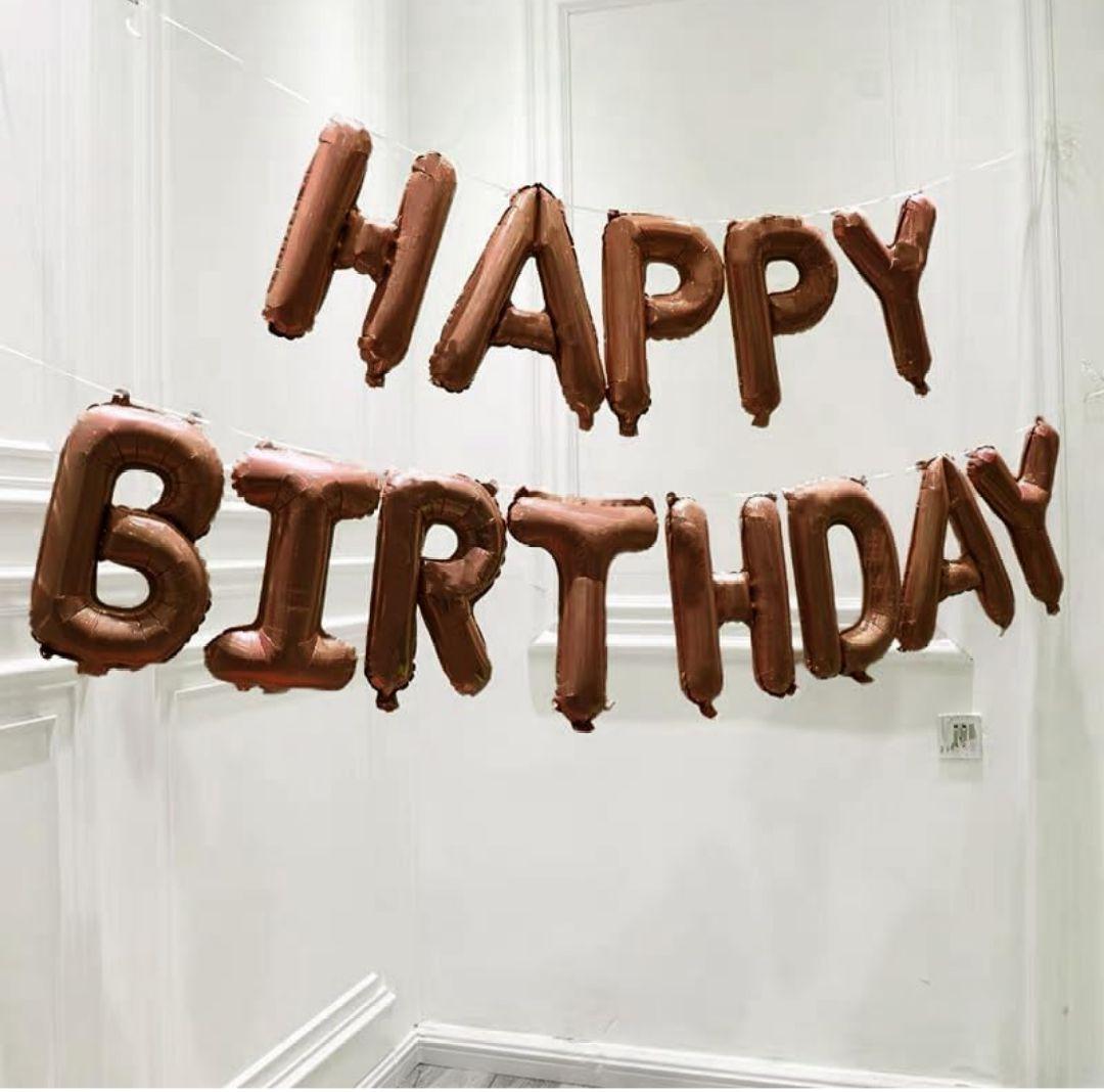 壁面飾り 誕生日 文字 ハッピーバースデーの通販 by go.pekkle's shopラクマ