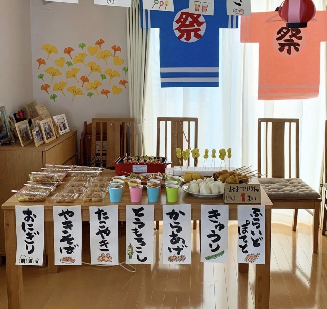 これやってみた！縁日気分が味わえるグッズを作ってみた！子育て応援サイト CHEER!days