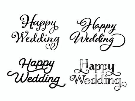 結婚おめでとう」は英語で何？ 結婚祝いの英文45選 ”結婚おめでとう♡”をおしゃれに伝える英語フレーズを集めました！ - DRESSY 公式ウェディングドレス・ファッション・エンタメニュース