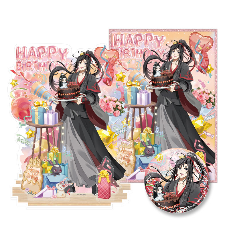 魔道祖师＆陈情令 誕生日一覧: 気の向くままに