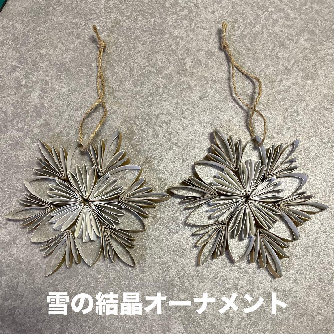 トイレットペーパーの芯と毛糸で作った正統派のクリスマスツリー🎄です。, 詳しい作り方はYouTubeの過去動画にあります♪,クリスマスクリスマスツリー,クリスマス飾り毛糸,トイレットペーパーの芯 ,手作りハンドメイド,作品紹介制作過程 ,paperartdiycrafts ,christmaschristmastree