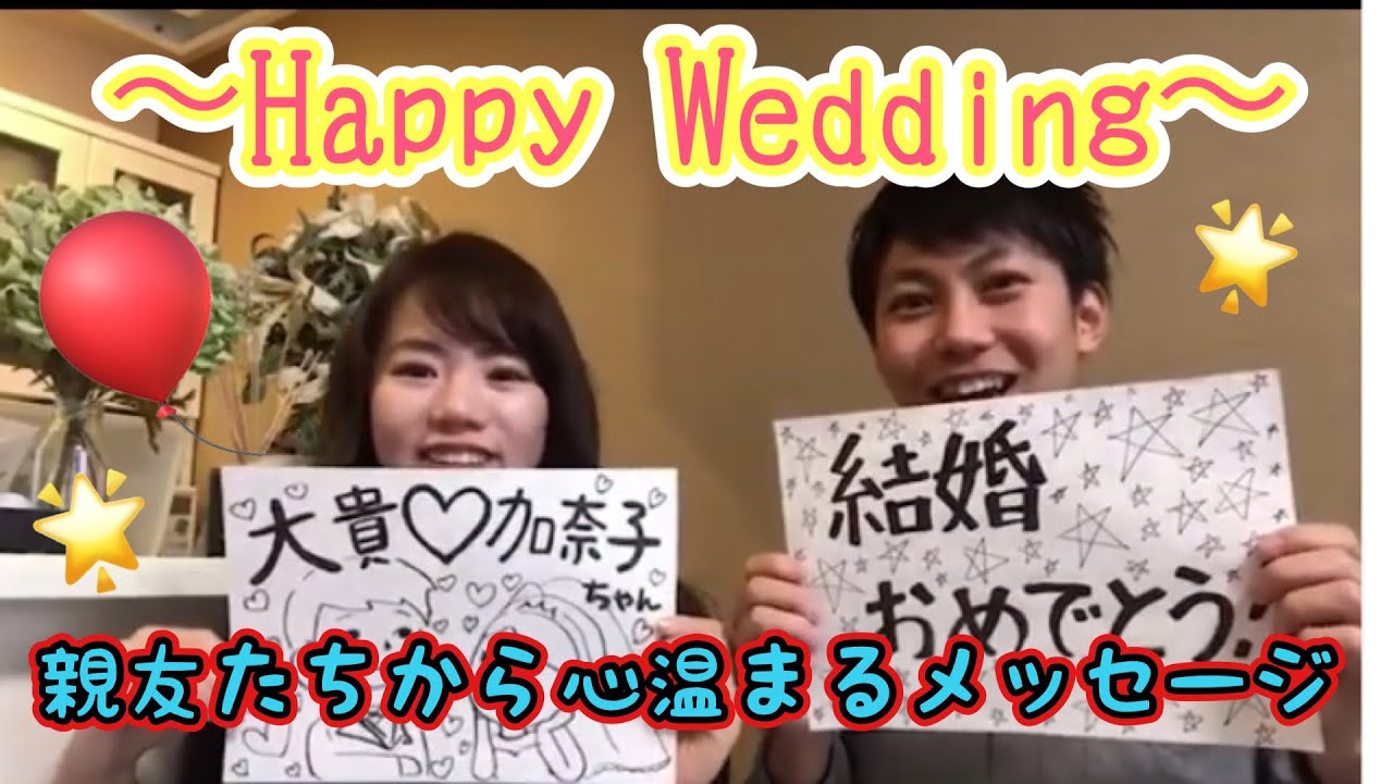 余興ビデオレター5,000円☆結婚式 余興ムービー 動画メインメッセージビデオ 最短1日出荷 BGM正規許諾 その他オーダーメイド テラオカビデオ通販 6985544Creema クリーマ