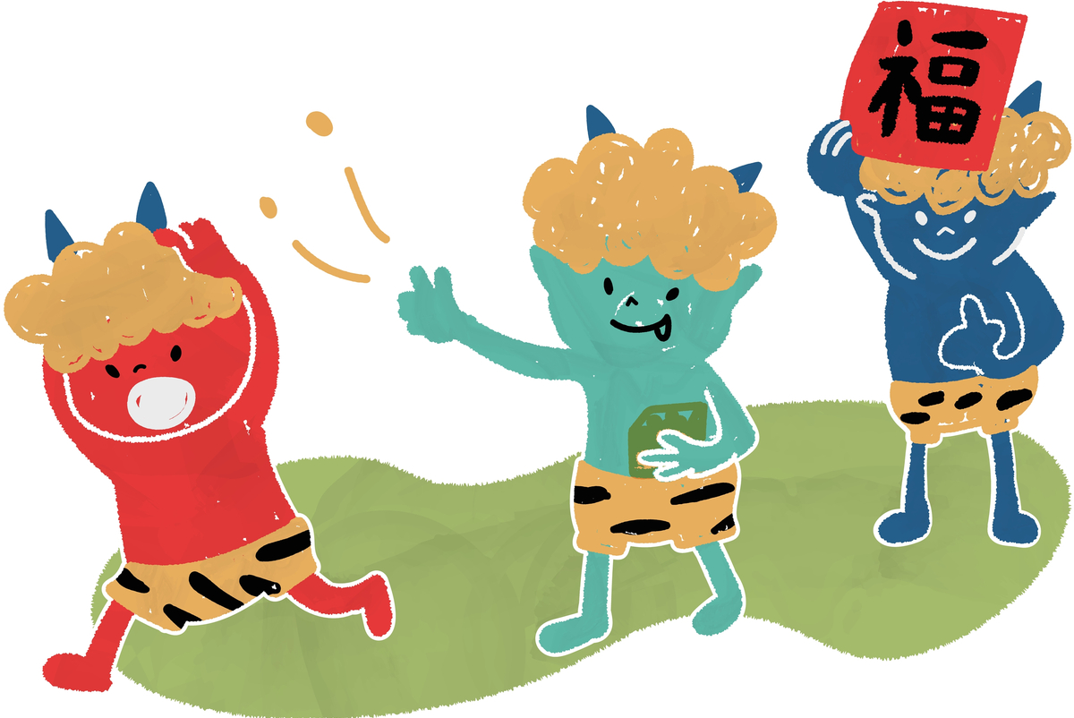 節分に登場する福の神とは？役割や意味と由来を紹介トラブル解決情報局