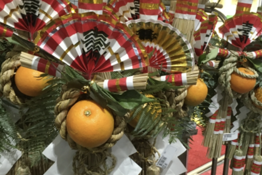 裏白のお正月飾り アトリエレッスンのご案内花屋 四季旅人