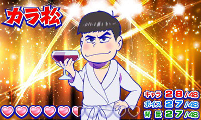 おそ松さんとGo To Eat！TVアニメ「おそ松さん」とのコラボ企画「cookpad studio 6松祭」大好評につき第2弾を開催！株式会社NATSLIVEのプレスリリース