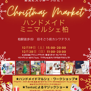 お知らせ 公式 SHIRAHAMA KEY TERRACE HOTEL SEAMORE