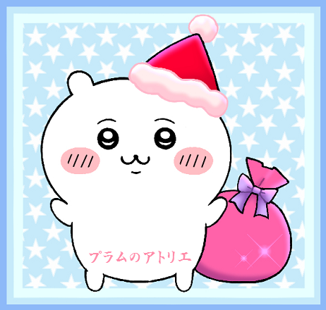 クリスマスイラスト値引き価格！ミニキャラ描きます クリスマスのお手伝いします！！12月15日まで！ココナラ