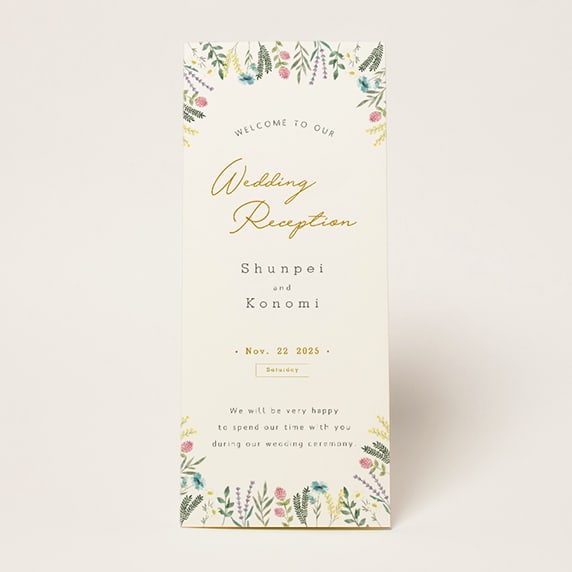 席札無料!お得な3点セット ルクール 純白招待状の通販結婚式招待状・席次表の通販手作りも印刷もおしゃれで安いココサブ