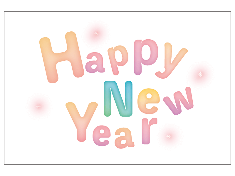 A Happy New Year2」年賀スタンプゴム印の専門店 ゴム印.com
