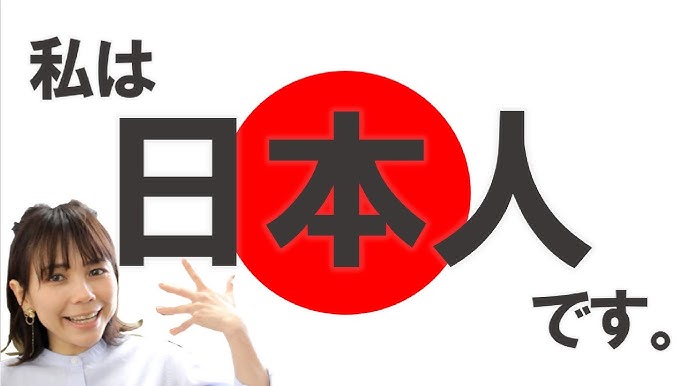 中国語 Fu - 中国の新年あけましておめでとうございますのイラスト素材・ベクター Image 24686950