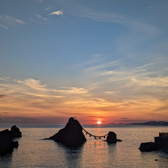 あけましておめでとうございます四季だより北海道厚岸町