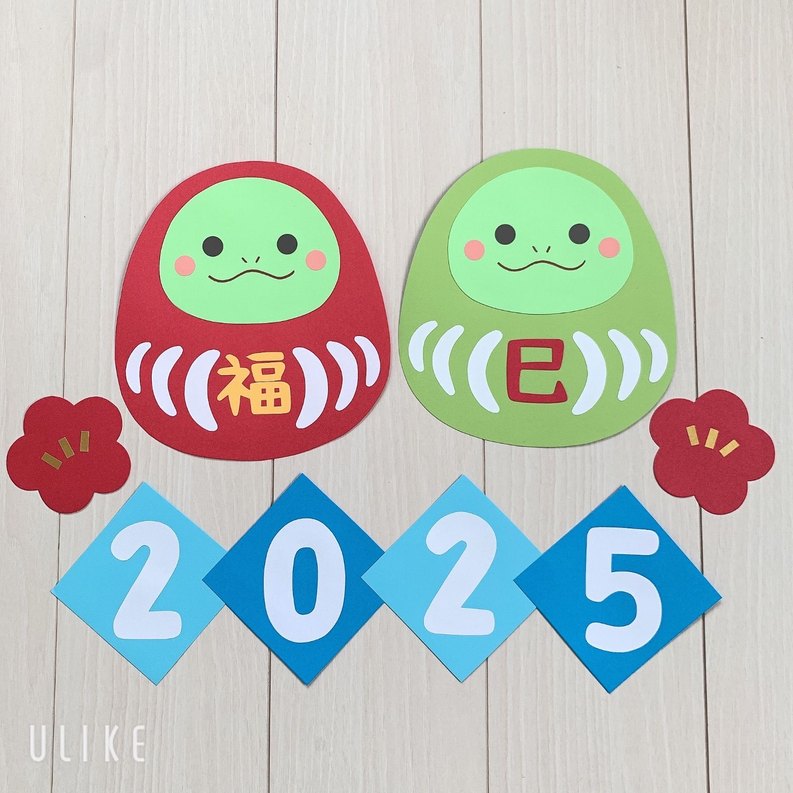 お正月壁面飾り お正月 辰年 だるま 鏡餅 1月 型紙 misa☆壁面クラフト工房 通販 16822602Creema クリーマ