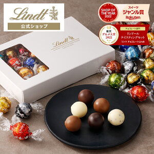 友チョコにおすすめ！簡単＆大量生産できるバレンタインレシピ10選暮らしニスタ