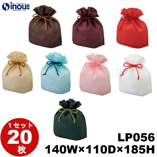 ギフトラッピングセット リボンバッグ ラッピング ギフトラッピング 袋 ラッピングキット wrapping 誕生日 バースデー プレゼント 資材用包装 包装袋 大切な方への贈り物に！ -RoseRosa Jewelry - プレゼント＆ギフトのギフトモール