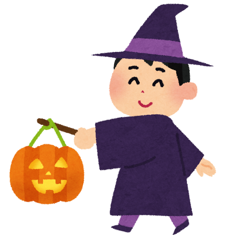 お化けハロウィン 男の子
