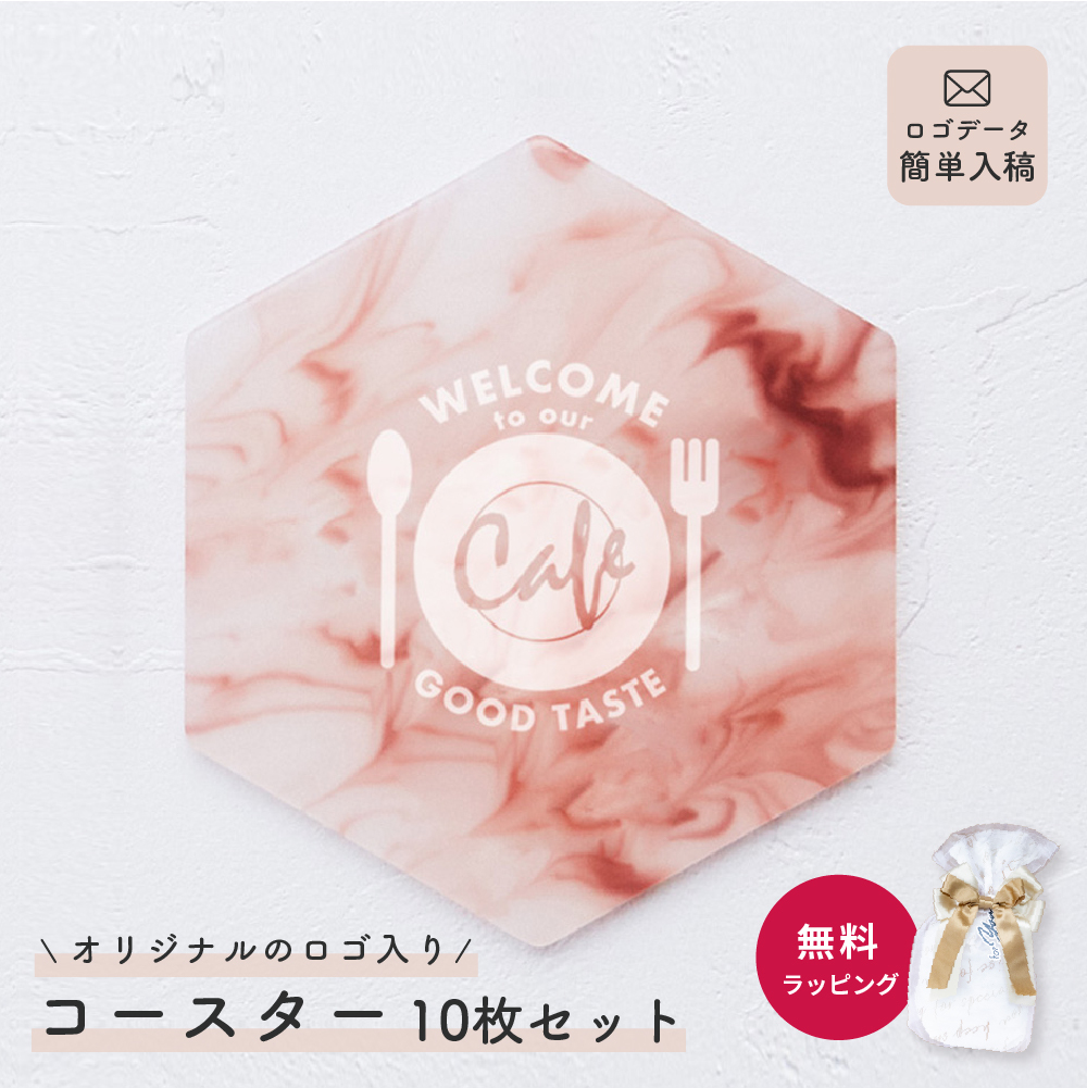 ☆メリークリスマス！！☆ – ゆりかこブログ