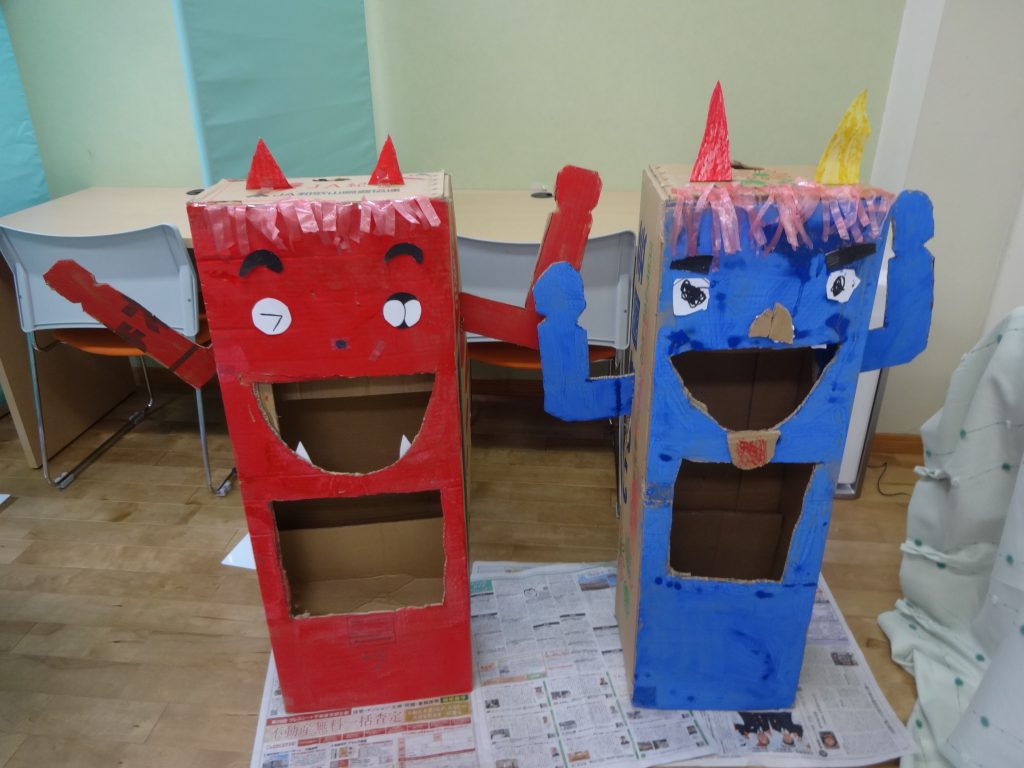 節分の日👹 - 日の出医療福祉グループ