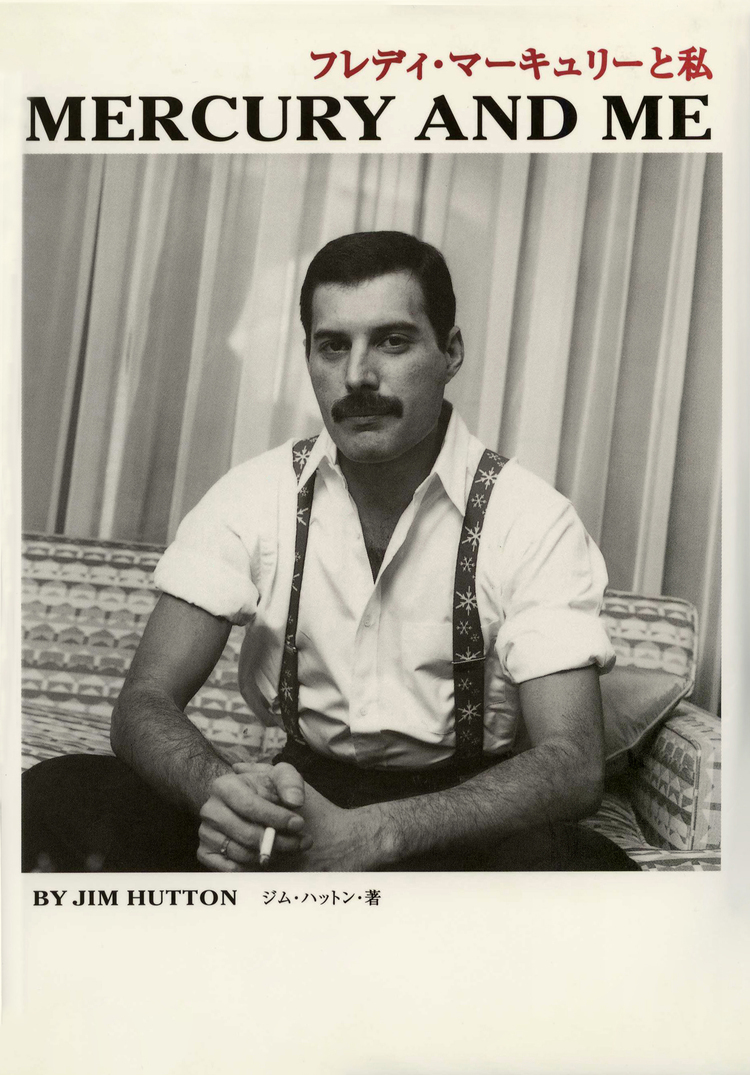 ボヘミアン・ラプソディ』にまつわるエトセトラ フレディ・マーキュリーの逸話から撮影の舞台裏まで、トリビアを総まとめ！Vogue Japan