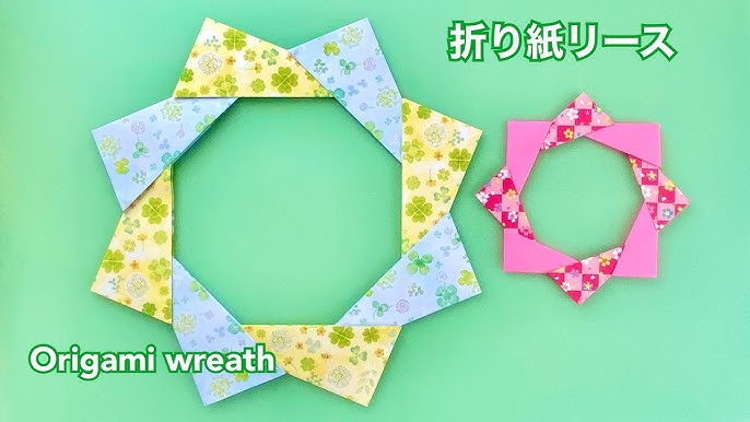 クリスマスリースの折り紙 おしゃれで簡単な作り方高齢者も手作りして飾り付け♪│子供と楽しむ折り紙・工作