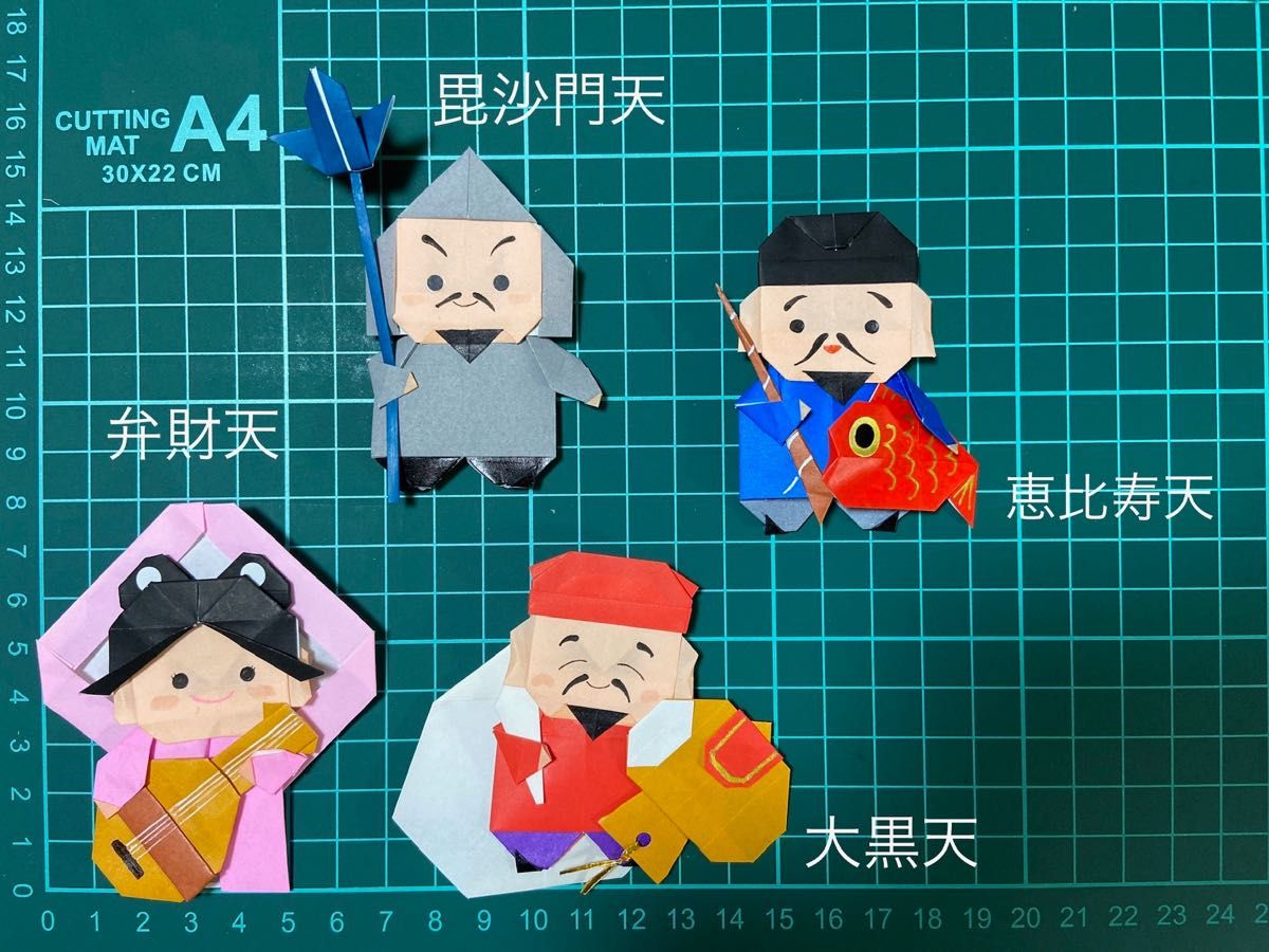 Yahoo!オークション - 折り紙 七福神 お正月飾り 壁面飾り ハンドメイ