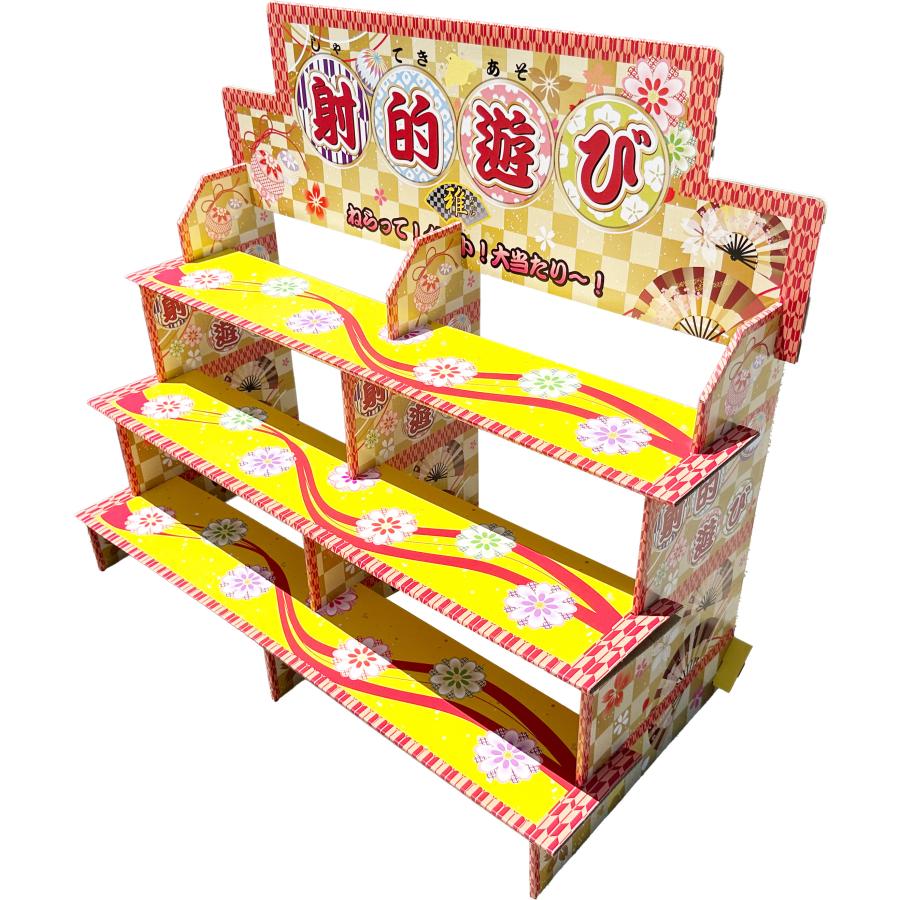 射的用台＋射的打ち3丁＋吸盤弾30ヶ縁日用品－縁日射的 子供用.comイベント用品とパーティーグッズの通販